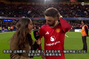 关键时刻！温格此前：阿森纳近年投资很到位，阿尔特塔有充分权利